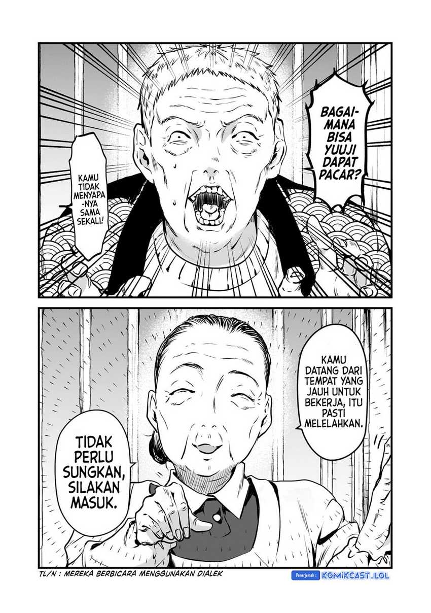 Tsuki 50-man moratte mo Ikigai no nai Tonari no Onee-san ni 30-man de Yatowarete “Okaeri” tte Iu Oshigoto ga Tanoshii Chapter 28 Gambar 3