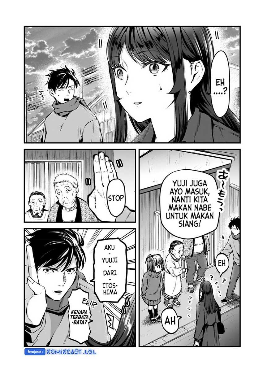 Tsuki 50-man moratte mo Ikigai no nai Tonari no Onee-san ni 30-man de Yatowarete “Okaeri” tte Iu Oshigoto ga Tanoshii Chapter 28 Gambar 4