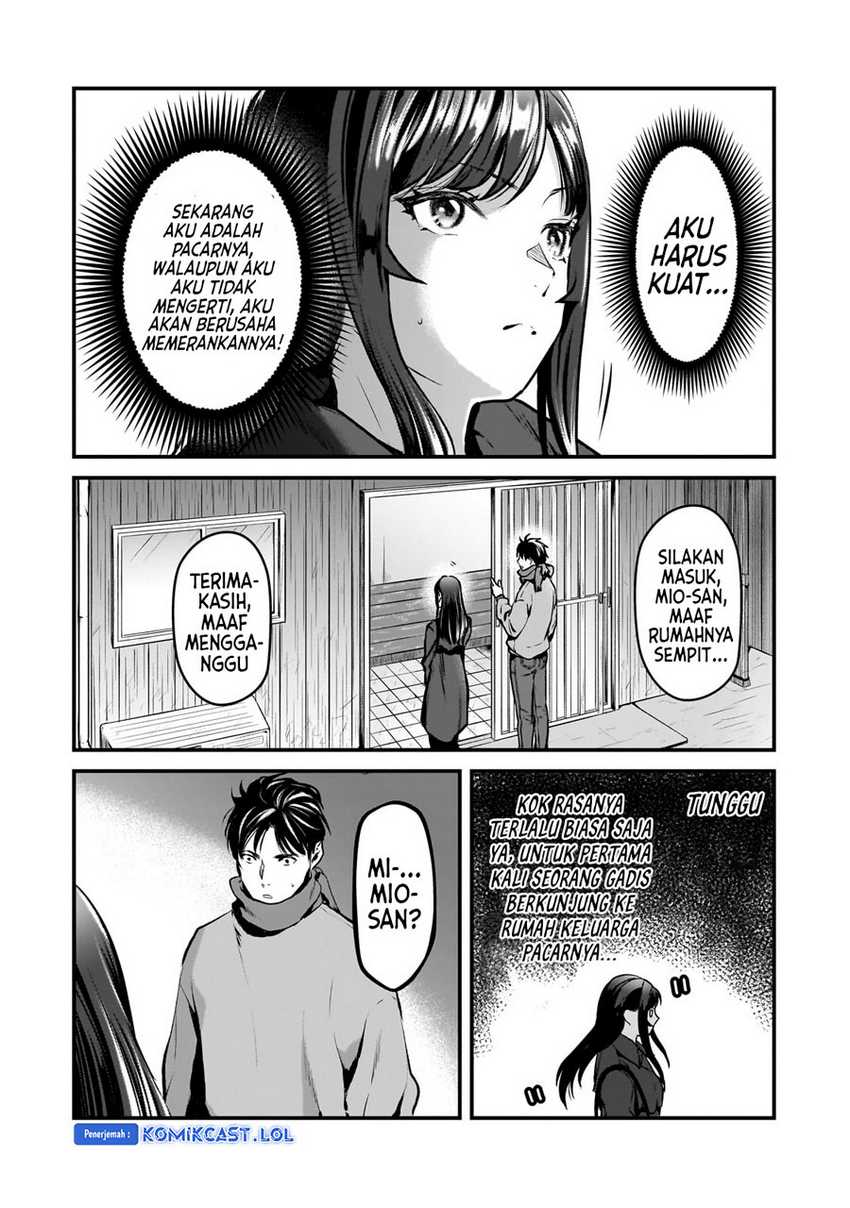 Tsuki 50-man moratte mo Ikigai no nai Tonari no Onee-san ni 30-man de Yatowarete “Okaeri” tte Iu Oshigoto ga Tanoshii Chapter 28 Gambar 7