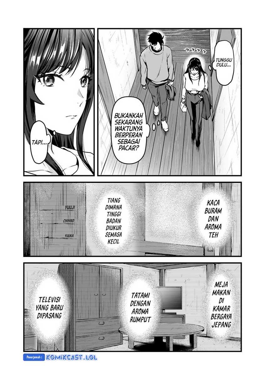 Tsuki 50-man moratte mo Ikigai no nai Tonari no Onee-san ni 30-man de Yatowarete “Okaeri” tte Iu Oshigoto ga Tanoshii Chapter 28 Gambar 9