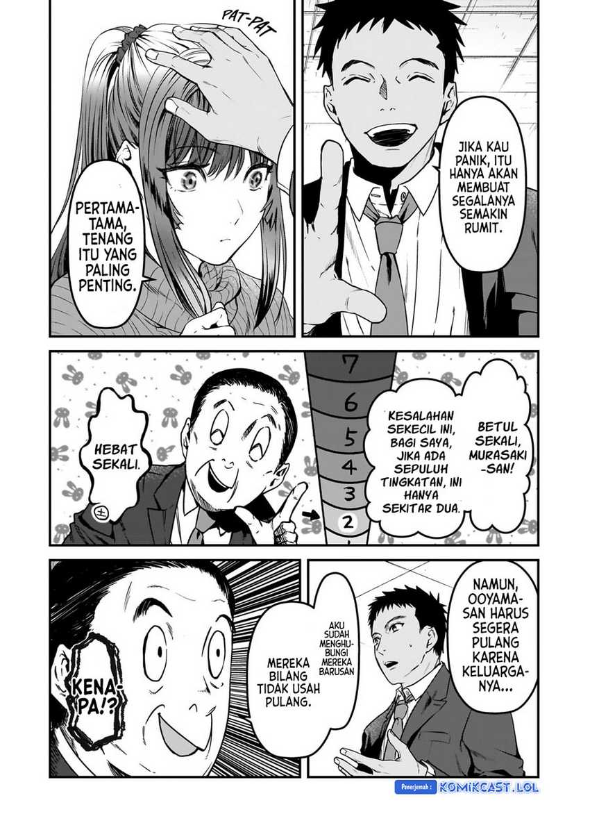 Tsuki 50-man moratte mo Ikigai no nai Tonari no Onee-san ni 30-man de Yatowarete “Okaeri” tte Iu Oshigoto ga Tanoshii Chapter 29 Gambar 10