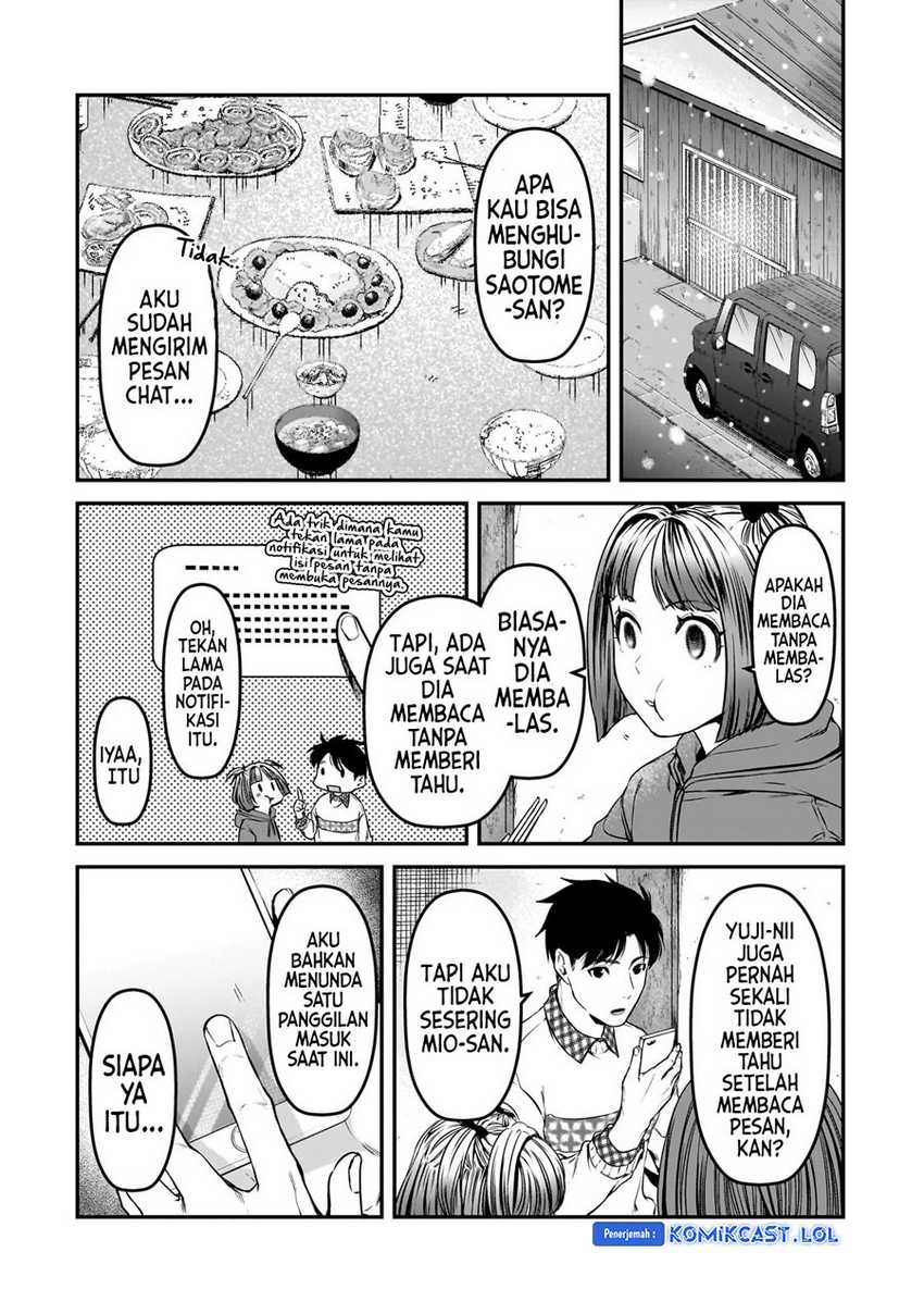 Tsuki 50-man moratte mo Ikigai no nai Tonari no Onee-san ni 30-man de Yatowarete “Okaeri” tte Iu Oshigoto ga Tanoshii Chapter 29 Gambar 12