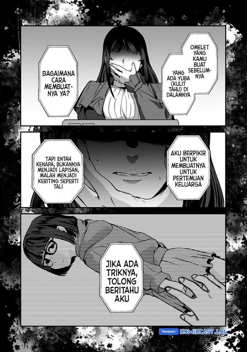 Tsuki 50-man moratte mo Ikigai no nai Tonari no Onee-san ni 30-man de Yatowarete “Okaeri” tte Iu Oshigoto ga Tanoshii Chapter 29 Gambar 14