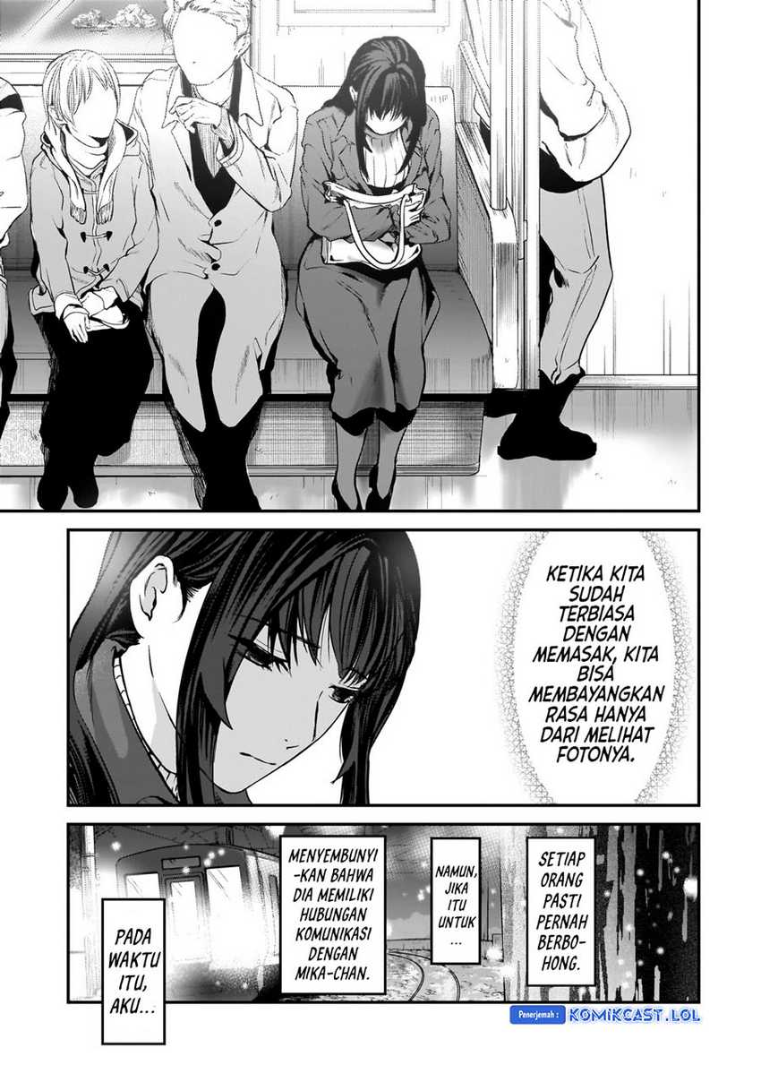 Tsuki 50-man moratte mo Ikigai no nai Tonari no Onee-san ni 30-man de Yatowarete “Okaeri” tte Iu Oshigoto ga Tanoshii Chapter 29 Gambar 15