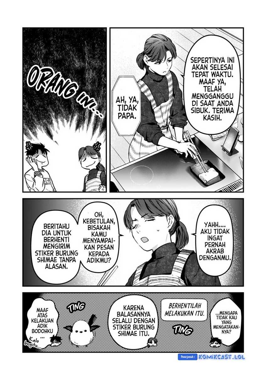 Tsuki 50-man moratte mo Ikigai no nai Tonari no Onee-san ni 30-man de Yatowarete “Okaeri” tte Iu Oshigoto ga Tanoshii Chapter 29 Gambar 18