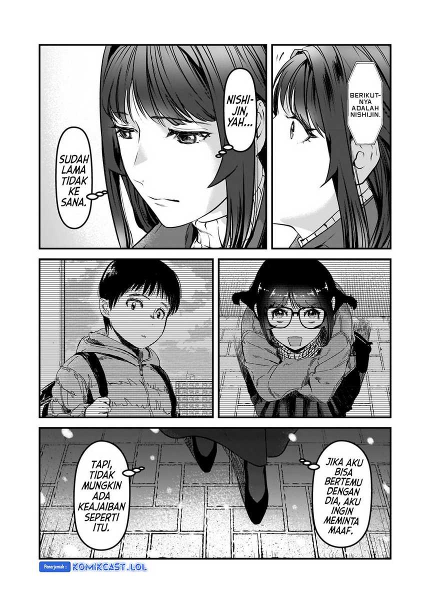 Tsuki 50-man moratte mo Ikigai no nai Tonari no Onee-san ni 30-man de Yatowarete “Okaeri” tte Iu Oshigoto ga Tanoshii Chapter 29 Gambar 23