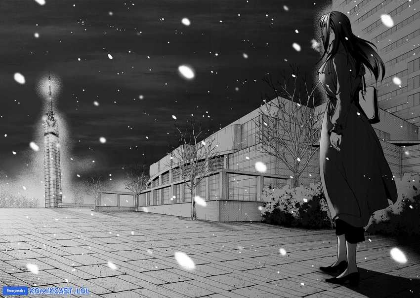 Tsuki 50-man moratte mo Ikigai no nai Tonari no Onee-san ni 30-man de Yatowarete “Okaeri” tte Iu Oshigoto ga Tanoshii Chapter 29 Gambar 24