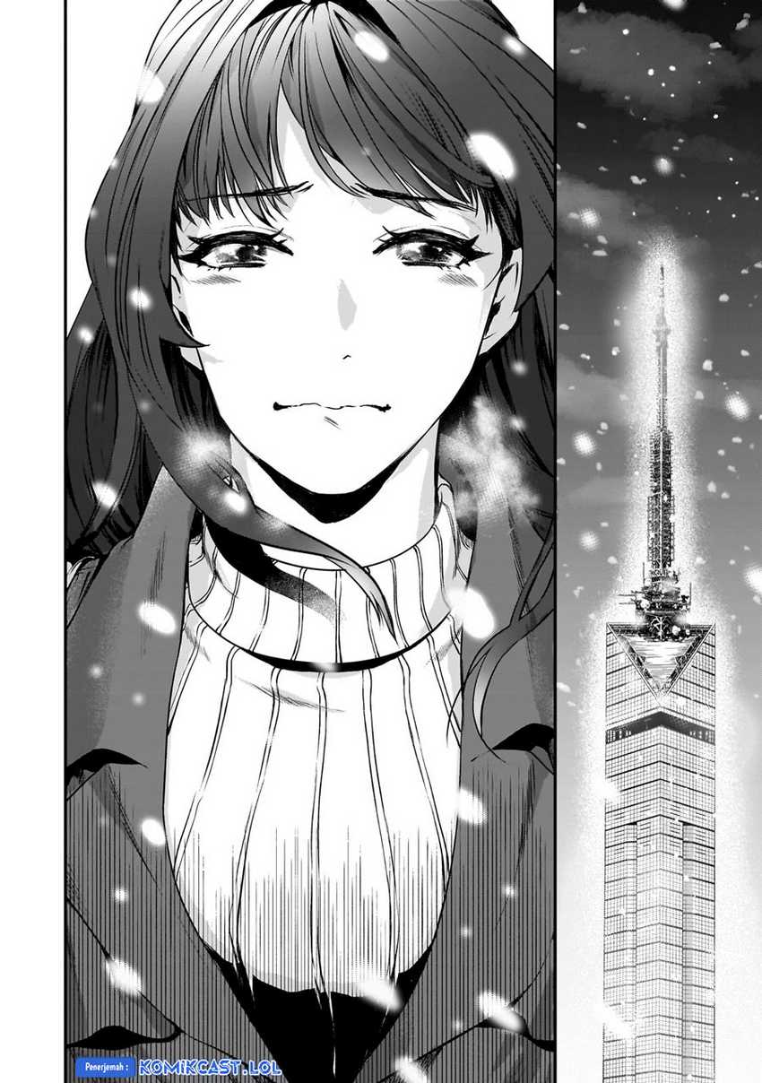 Tsuki 50-man moratte mo Ikigai no nai Tonari no Onee-san ni 30-man de Yatowarete “Okaeri” tte Iu Oshigoto ga Tanoshii Chapter 29 Gambar 25