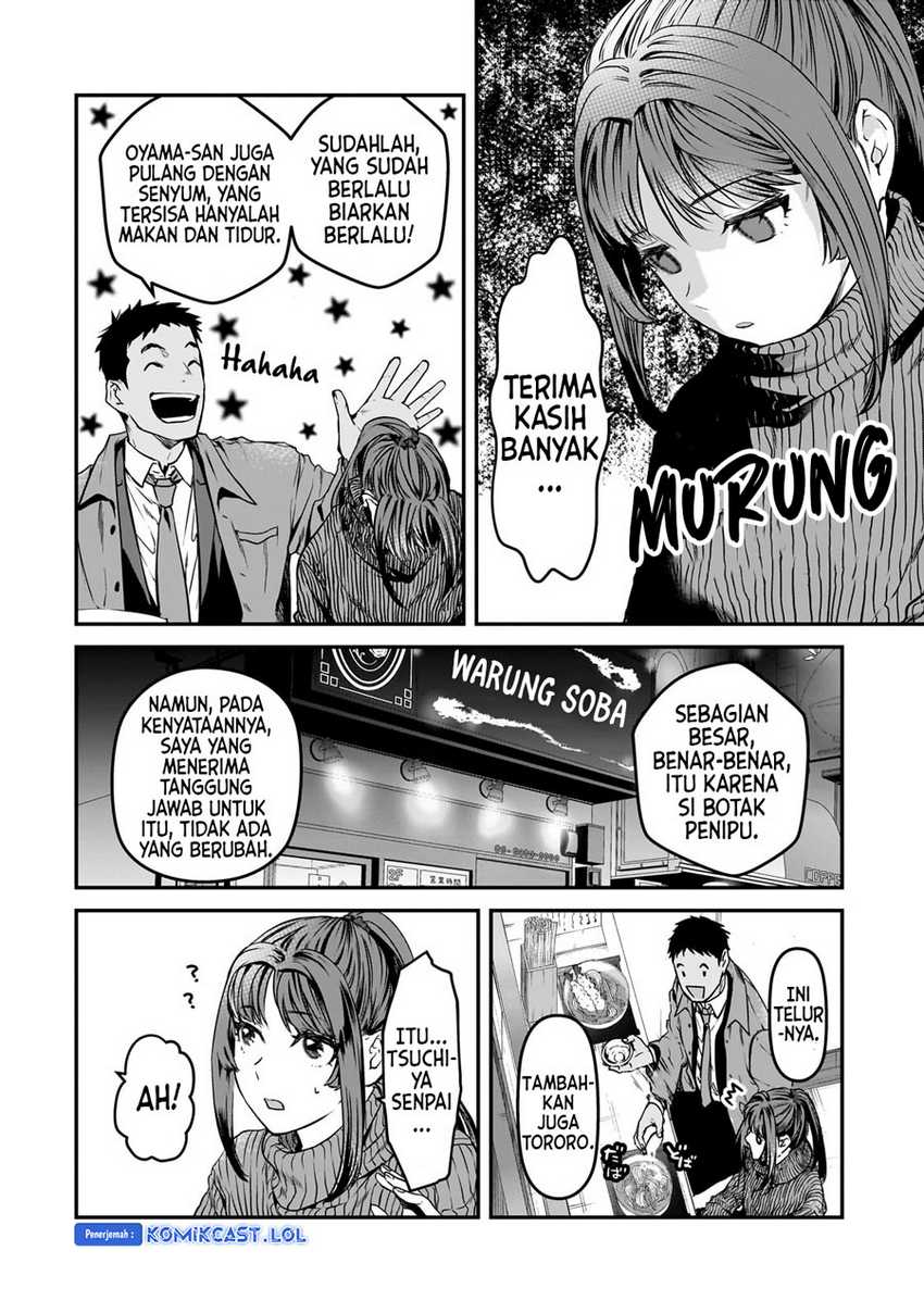 Tsuki 50-man moratte mo Ikigai no nai Tonari no Onee-san ni 30-man de Yatowarete “Okaeri” tte Iu Oshigoto ga Tanoshii Chapter 29 Gambar 27