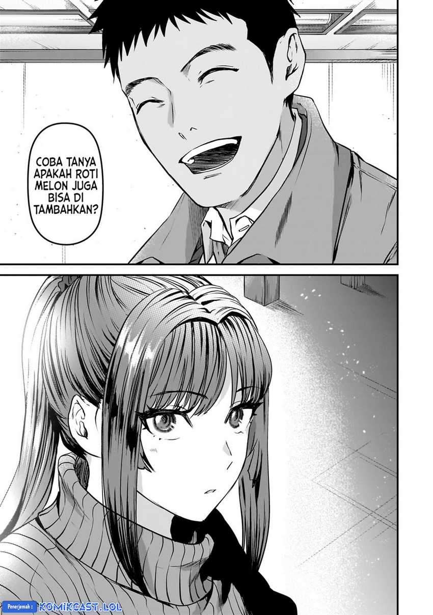 Tsuki 50-man moratte mo Ikigai no nai Tonari no Onee-san ni 30-man de Yatowarete “Okaeri” tte Iu Oshigoto ga Tanoshii Chapter 29 Gambar 28