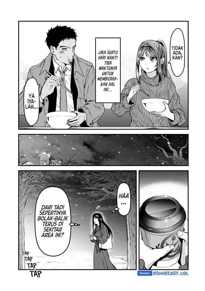 Tsuki 50-man moratte mo Ikigai no nai Tonari no Onee-san ni 30-man de Yatowarete “Okaeri” tte Iu Oshigoto ga Tanoshii Chapter 29 Gambar 30