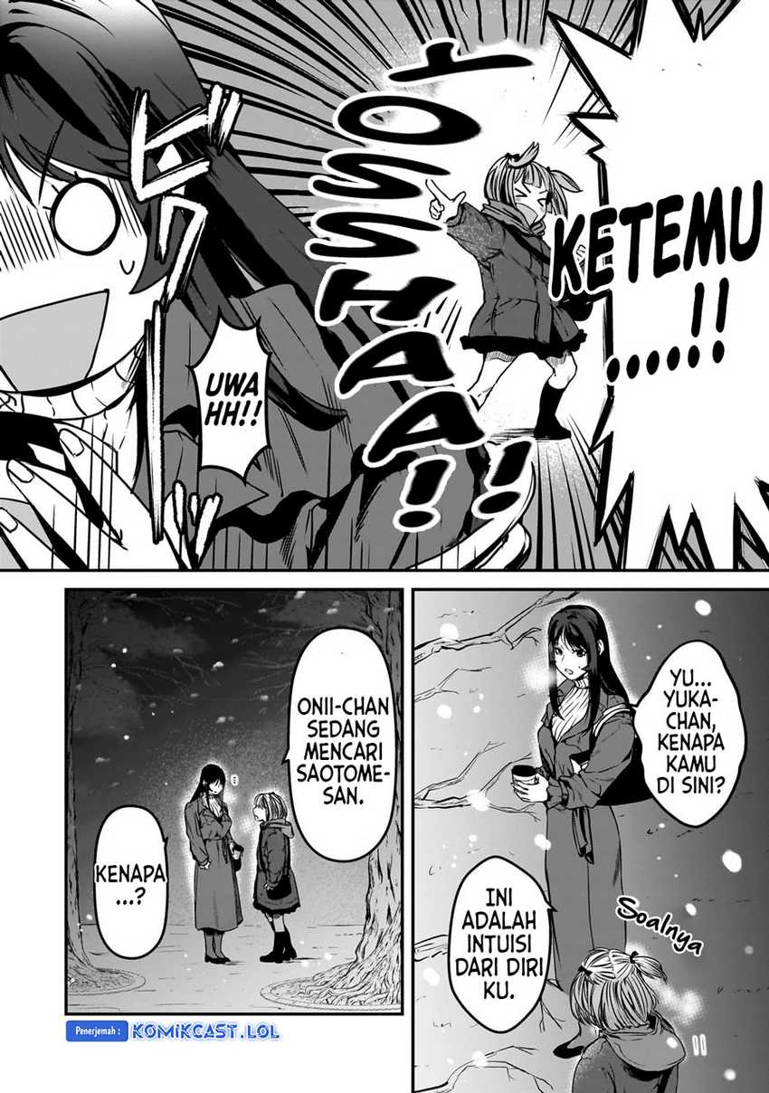 Tsuki 50-man moratte mo Ikigai no nai Tonari no Onee-san ni 30-man de Yatowarete “Okaeri” tte Iu Oshigoto ga Tanoshii Chapter 29 Gambar 31