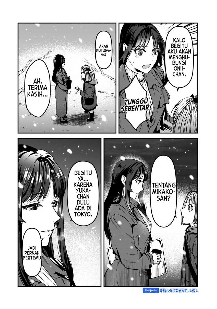 Tsuki 50-man moratte mo Ikigai no nai Tonari no Onee-san ni 30-man de Yatowarete “Okaeri” tte Iu Oshigoto ga Tanoshii Chapter 29 Gambar 33