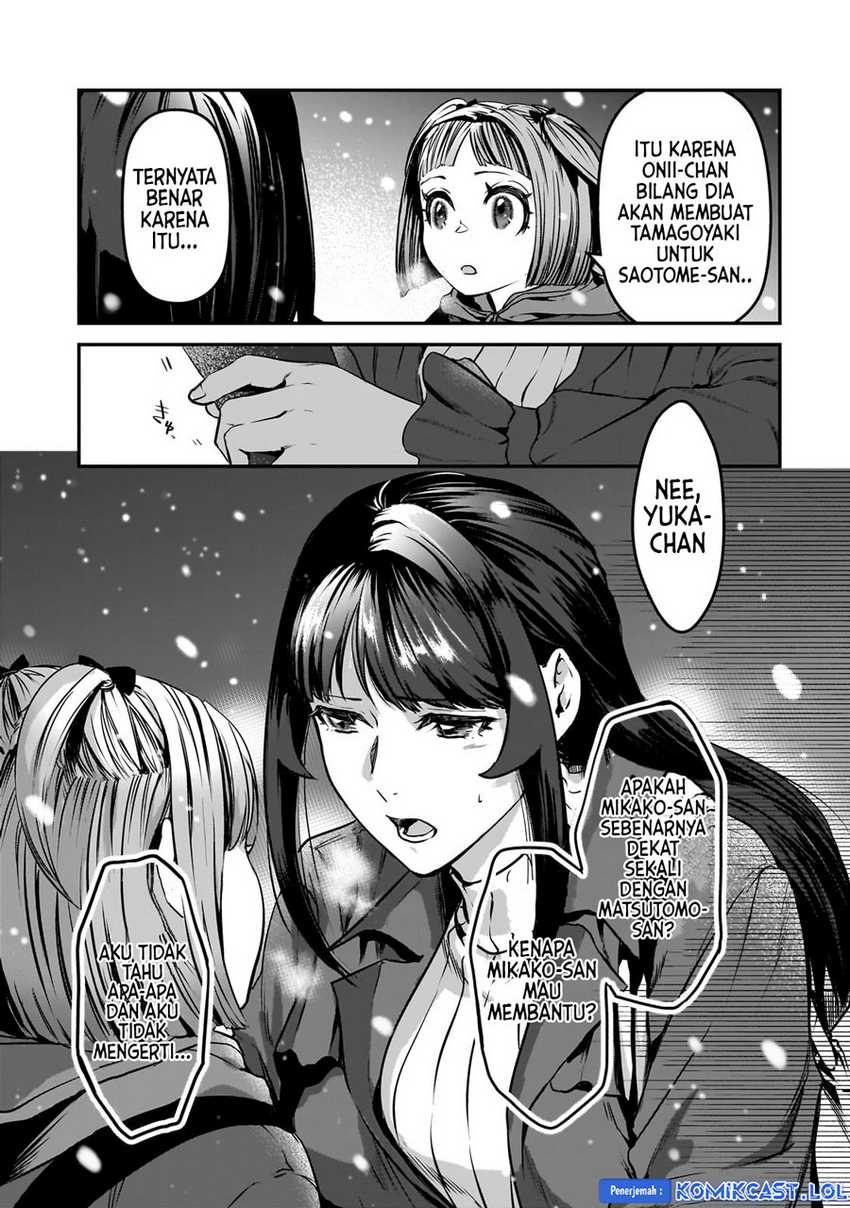 Tsuki 50-man moratte mo Ikigai no nai Tonari no Onee-san ni 30-man de Yatowarete “Okaeri” tte Iu Oshigoto ga Tanoshii Chapter 29 Gambar 34
