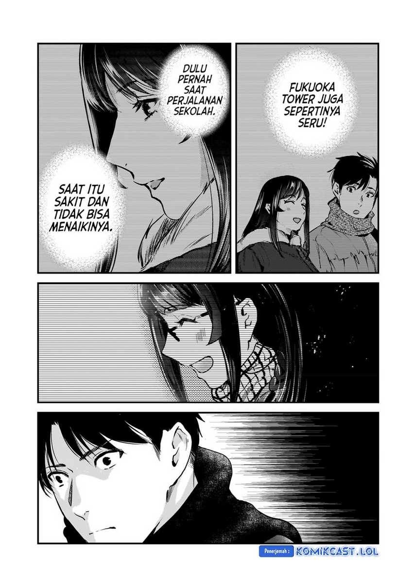 Tsuki 50-man moratte mo Ikigai no nai Tonari no Onee-san ni 30-man de Yatowarete “Okaeri” tte Iu Oshigoto ga Tanoshii Chapter 29 Gambar 36