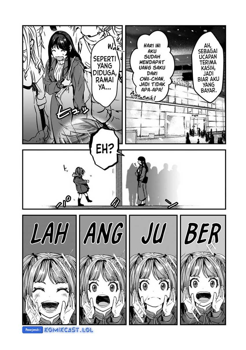 Tsuki 50-man moratte mo Ikigai no nai Tonari no Onee-san ni 30-man de Yatowarete “Okaeri” tte Iu Oshigoto ga Tanoshii Chapter 29 Gambar 38
