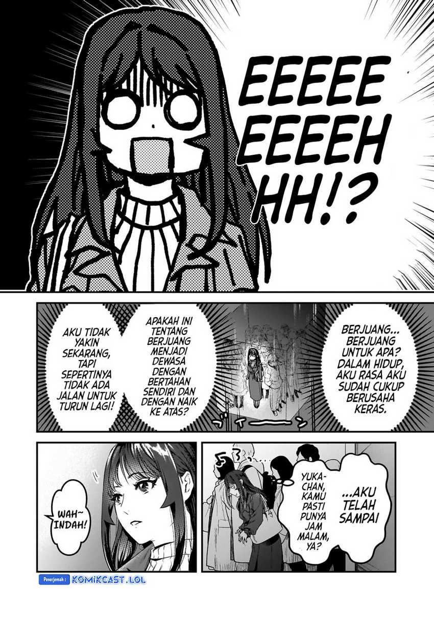 Tsuki 50-man moratte mo Ikigai no nai Tonari no Onee-san ni 30-man de Yatowarete “Okaeri” tte Iu Oshigoto ga Tanoshii Chapter 29 Gambar 39
