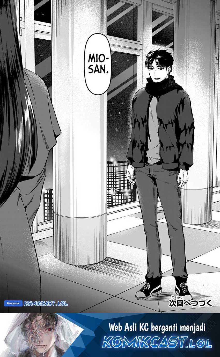 Tsuki 50-man moratte mo Ikigai no nai Tonari no Onee-san ni 30-man de Yatowarete “Okaeri” tte Iu Oshigoto ga Tanoshii Chapter 29 Gambar 41