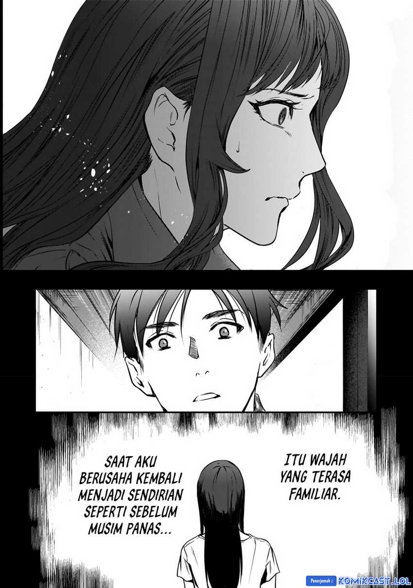Tsuki 50-man moratte mo Ikigai no nai Tonari no Onee-san ni 30-man de Yatowarete “Okaeri” tte Iu Oshigoto ga Tanoshii Chapter 29 Gambar 6