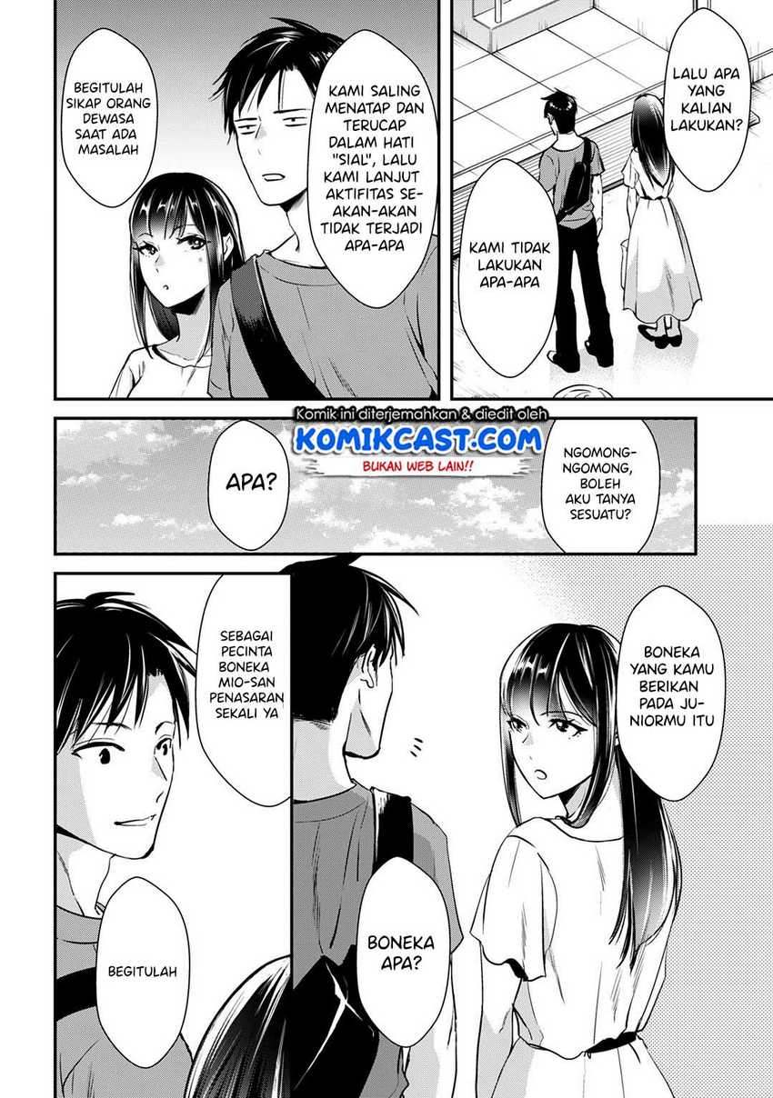 Tsuki 50-man moratte mo Ikigai no nai Tonari no Onee-san ni 30-man de Yatowarete “Okaeri” tte Iu Oshigoto ga Tanoshii Chapter 3 Gambar 13
