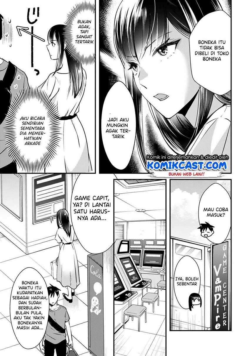 Tsuki 50-man moratte mo Ikigai no nai Tonari no Onee-san ni 30-man de Yatowarete “Okaeri” tte Iu Oshigoto ga Tanoshii Chapter 3 Gambar 14