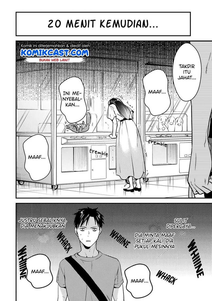 Tsuki 50-man moratte mo Ikigai no nai Tonari no Onee-san ni 30-man de Yatowarete “Okaeri” tte Iu Oshigoto ga Tanoshii Chapter 3 Gambar 19