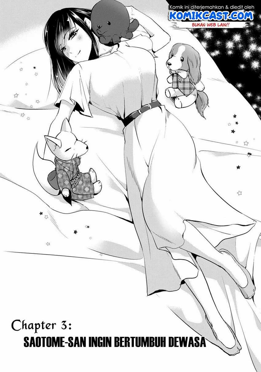 Baca Manga Tsuki 50-man moratte mo Ikigai no nai Tonari no Onee-san ni 30-man de Yatowarete “Okaeri” tte Iu Oshigoto ga Tanoshii Chapter 3 Gambar 2
