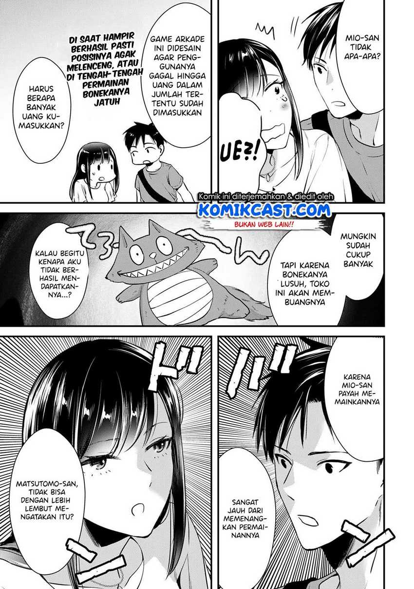 Tsuki 50-man moratte mo Ikigai no nai Tonari no Onee-san ni 30-man de Yatowarete “Okaeri” tte Iu Oshigoto ga Tanoshii Chapter 3 Gambar 20