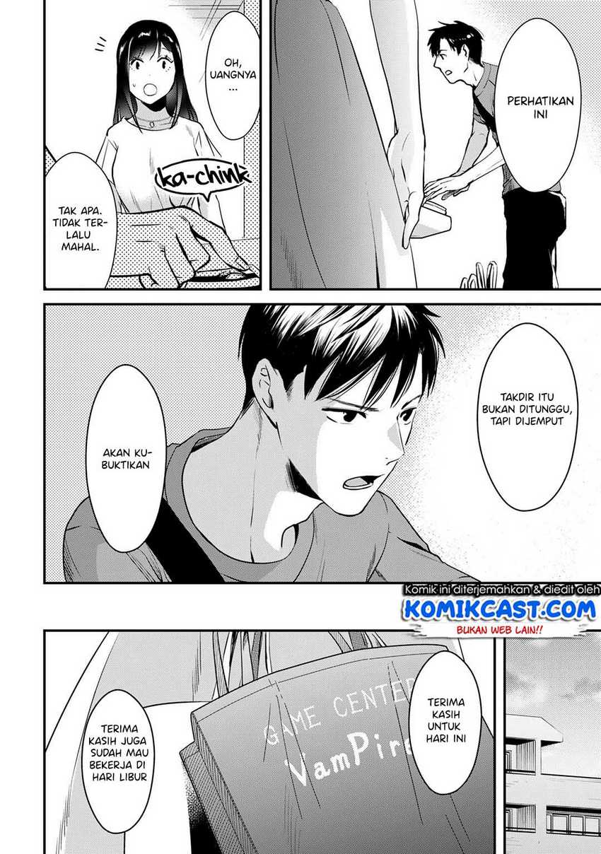 Tsuki 50-man moratte mo Ikigai no nai Tonari no Onee-san ni 30-man de Yatowarete “Okaeri” tte Iu Oshigoto ga Tanoshii Chapter 3 Gambar 21