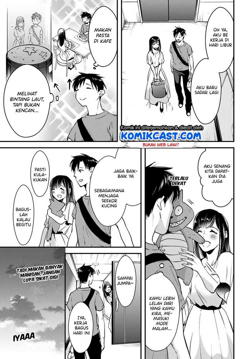 Tsuki 50-man moratte mo Ikigai no nai Tonari no Onee-san ni 30-man de Yatowarete “Okaeri” tte Iu Oshigoto ga Tanoshii Chapter 3 Gambar 22