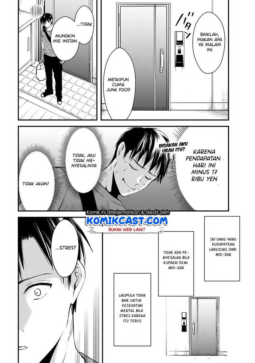 Tsuki 50-man moratte mo Ikigai no nai Tonari no Onee-san ni 30-man de Yatowarete “Okaeri” tte Iu Oshigoto ga Tanoshii Chapter 3 Gambar 23
