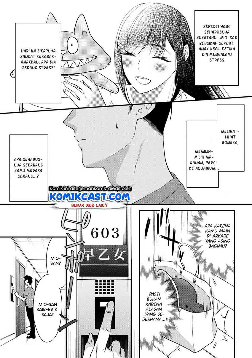 Tsuki 50-man moratte mo Ikigai no nai Tonari no Onee-san ni 30-man de Yatowarete “Okaeri” tte Iu Oshigoto ga Tanoshii Chapter 3 Gambar 24