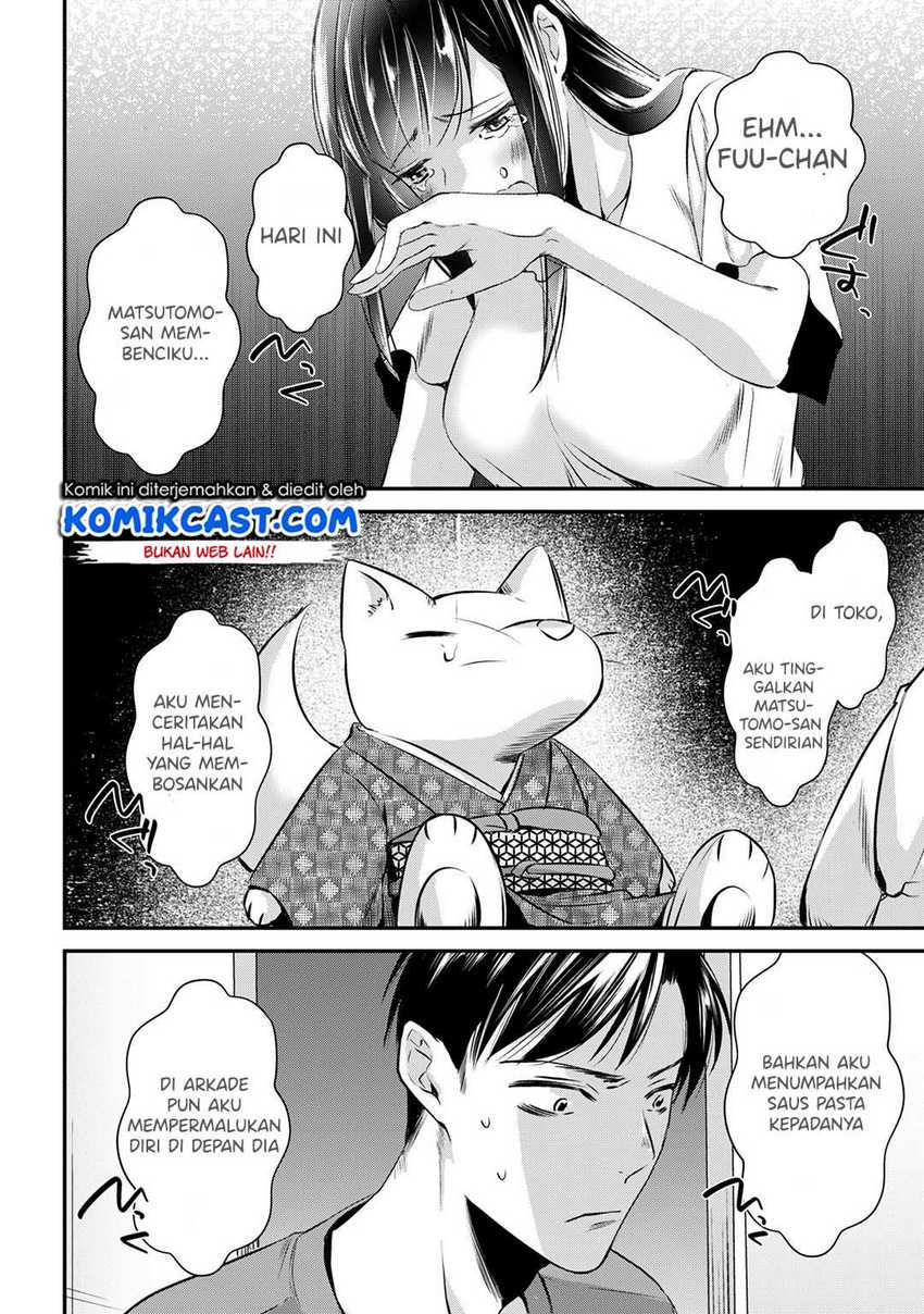 Tsuki 50-man moratte mo Ikigai no nai Tonari no Onee-san ni 30-man de Yatowarete “Okaeri” tte Iu Oshigoto ga Tanoshii Chapter 3 Gambar 26
