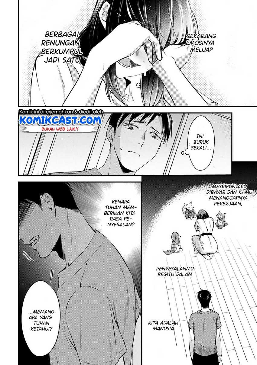 Tsuki 50-man moratte mo Ikigai no nai Tonari no Onee-san ni 30-man de Yatowarete “Okaeri” tte Iu Oshigoto ga Tanoshii Chapter 3 Gambar 28
