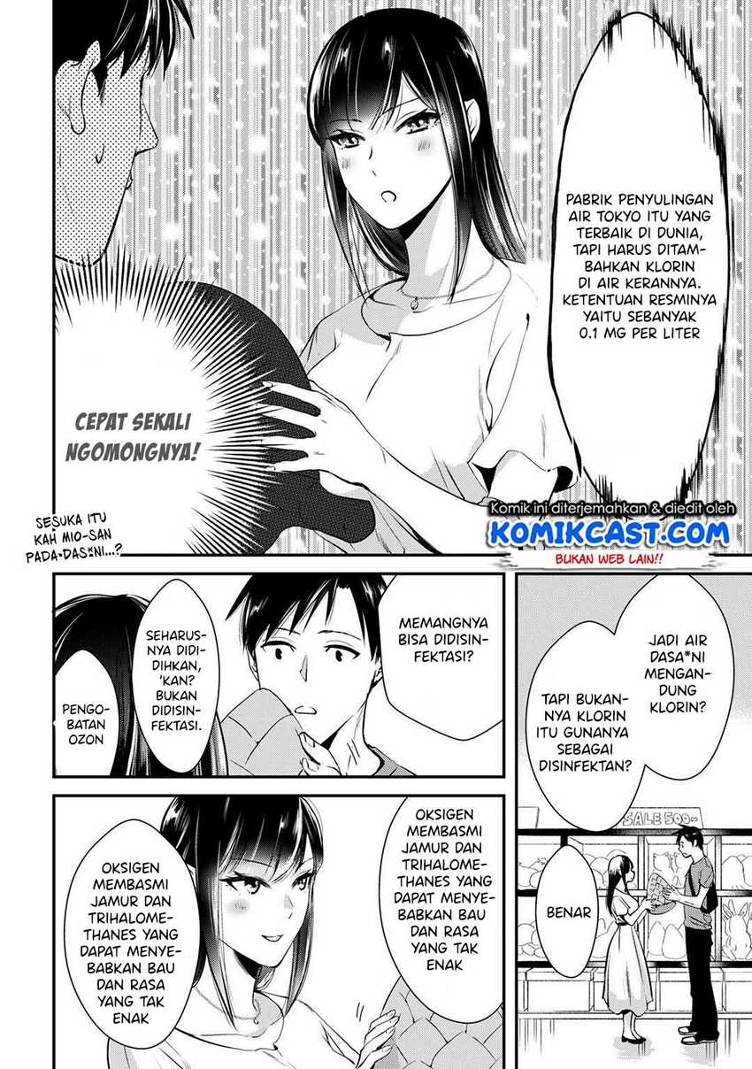 Tsuki 50-man moratte mo Ikigai no nai Tonari no Onee-san ni 30-man de Yatowarete “Okaeri” tte Iu Oshigoto ga Tanoshii Chapter 3 Gambar 7