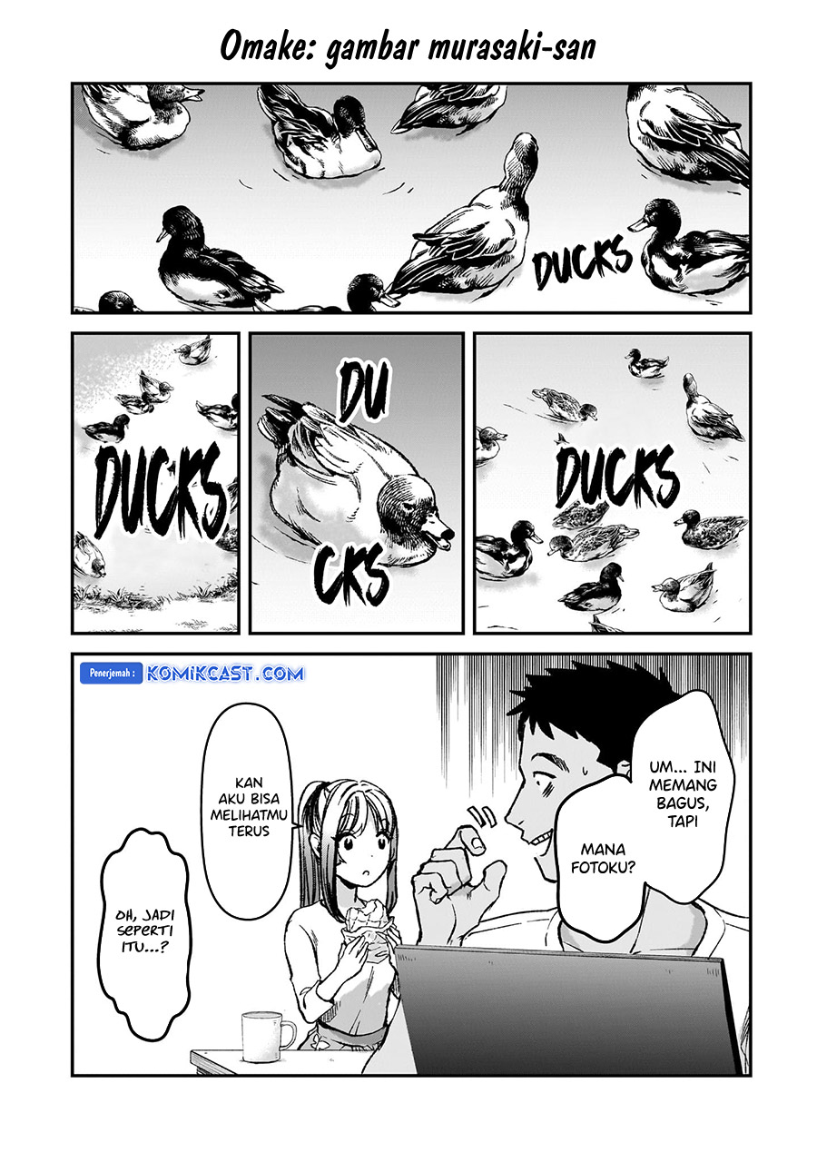 Tsuki 50-man moratte mo Ikigai no nai Tonari no Onee-san ni 30-man de Yatowarete “Okaeri” tte Iu Oshigoto ga Tanoshii Chapter 30.5 Gambar 13