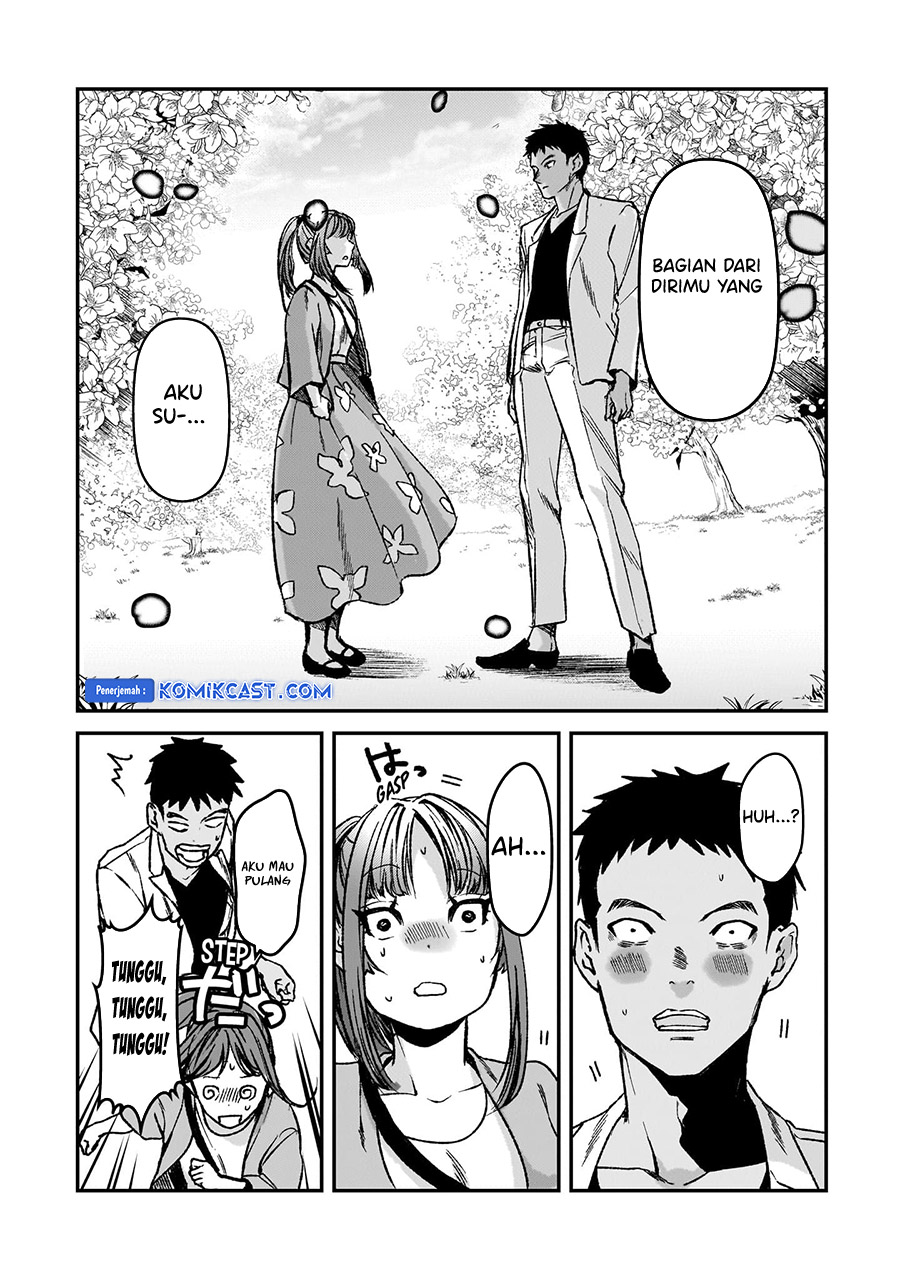 Tsuki 50-man moratte mo Ikigai no nai Tonari no Onee-san ni 30-man de Yatowarete “Okaeri” tte Iu Oshigoto ga Tanoshii Chapter 30.5 Gambar 9