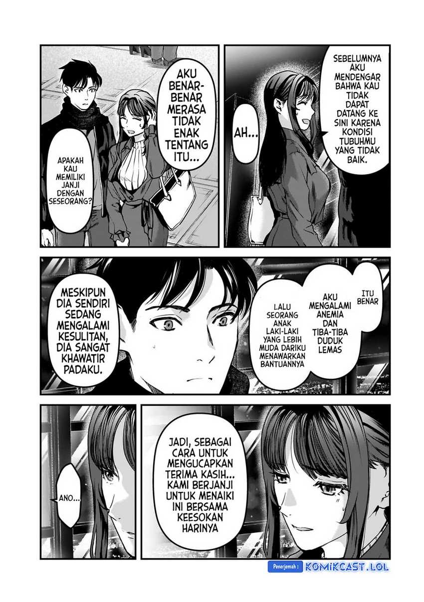 Tsuki 50-man moratte mo Ikigai no nai Tonari no Onee-san ni 30-man de Yatowarete “Okaeri” tte Iu Oshigoto ga Tanoshii Chapter 30 Gambar 10