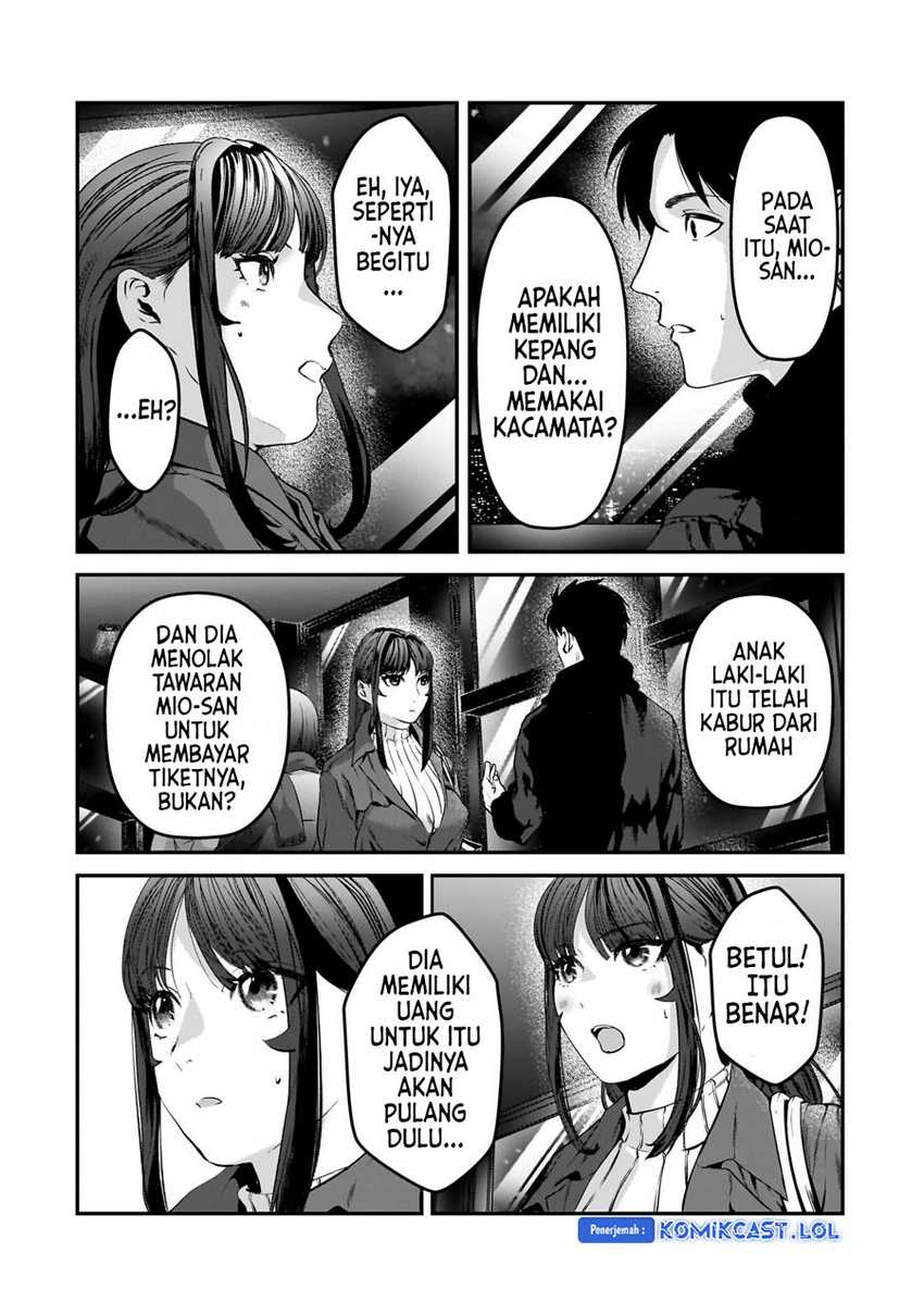 Tsuki 50-man moratte mo Ikigai no nai Tonari no Onee-san ni 30-man de Yatowarete “Okaeri” tte Iu Oshigoto ga Tanoshii Chapter 30 Gambar 11