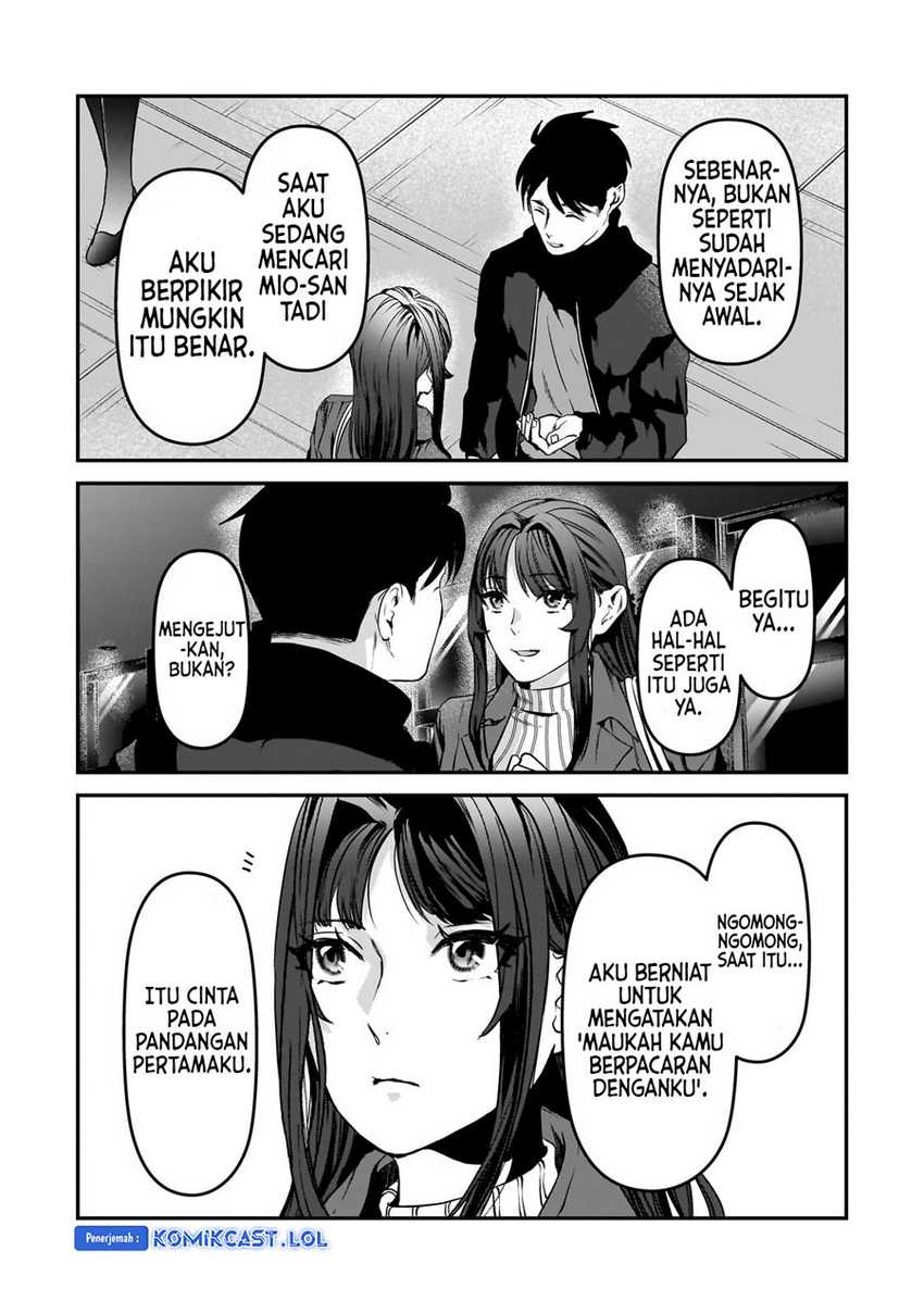Tsuki 50-man moratte mo Ikigai no nai Tonari no Onee-san ni 30-man de Yatowarete “Okaeri” tte Iu Oshigoto ga Tanoshii Chapter 30 Gambar 13