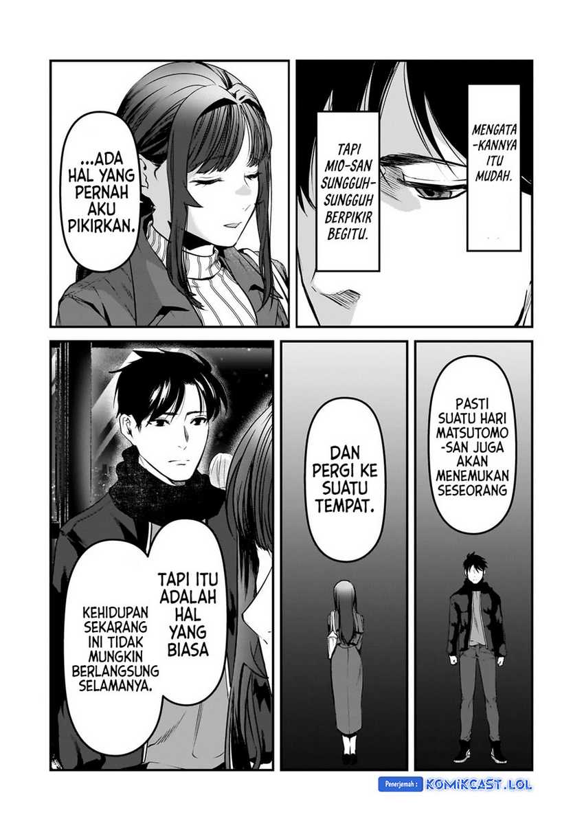 Tsuki 50-man moratte mo Ikigai no nai Tonari no Onee-san ni 30-man de Yatowarete “Okaeri” tte Iu Oshigoto ga Tanoshii Chapter 30 Gambar 15