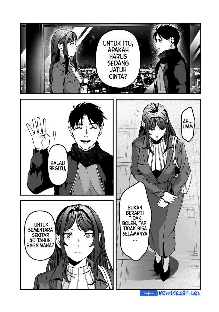 Tsuki 50-man moratte mo Ikigai no nai Tonari no Onee-san ni 30-man de Yatowarete “Okaeri” tte Iu Oshigoto ga Tanoshii Chapter 30 Gambar 18