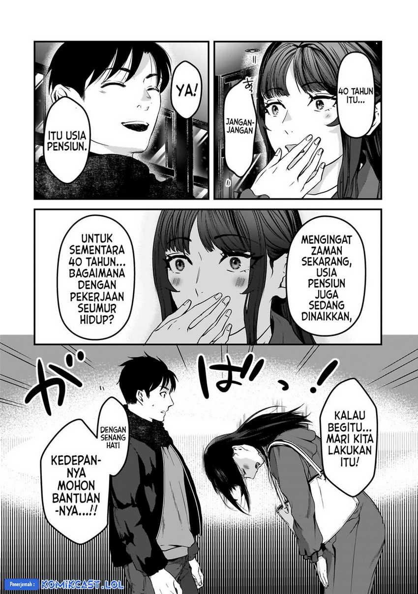 Tsuki 50-man moratte mo Ikigai no nai Tonari no Onee-san ni 30-man de Yatowarete “Okaeri” tte Iu Oshigoto ga Tanoshii Chapter 30 Gambar 19