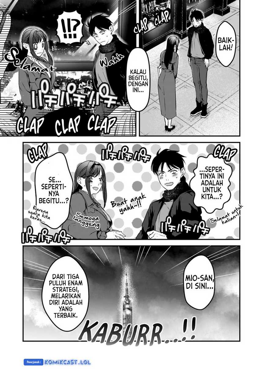 Tsuki 50-man moratte mo Ikigai no nai Tonari no Onee-san ni 30-man de Yatowarete “Okaeri” tte Iu Oshigoto ga Tanoshii Chapter 30 Gambar 20