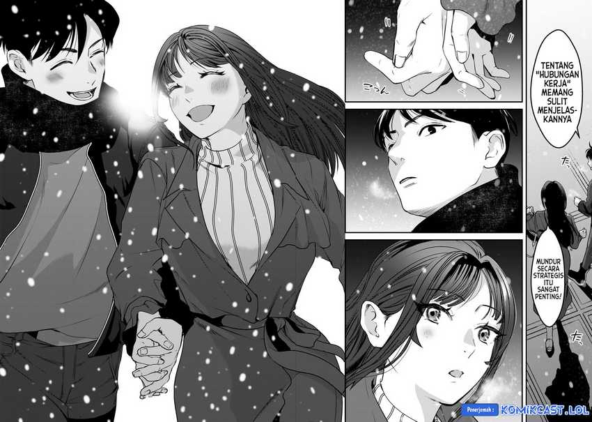 Tsuki 50-man moratte mo Ikigai no nai Tonari no Onee-san ni 30-man de Yatowarete “Okaeri” tte Iu Oshigoto ga Tanoshii Chapter 30 Gambar 21