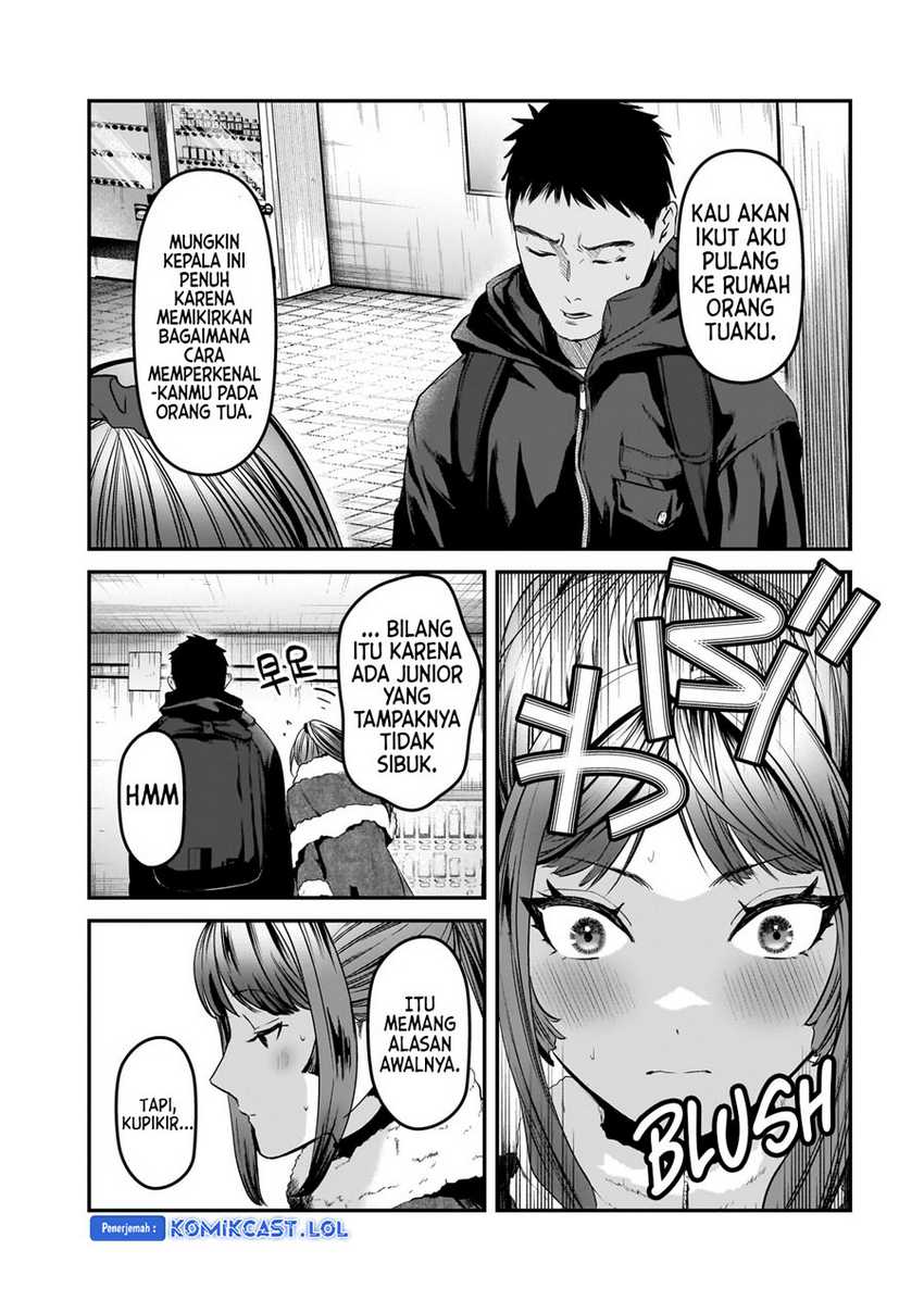 Tsuki 50-man moratte mo Ikigai no nai Tonari no Onee-san ni 30-man de Yatowarete “Okaeri” tte Iu Oshigoto ga Tanoshii Chapter 30 Gambar 24