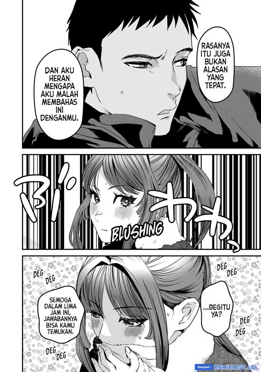 Tsuki 50-man moratte mo Ikigai no nai Tonari no Onee-san ni 30-man de Yatowarete “Okaeri” tte Iu Oshigoto ga Tanoshii Chapter 30 Gambar 25