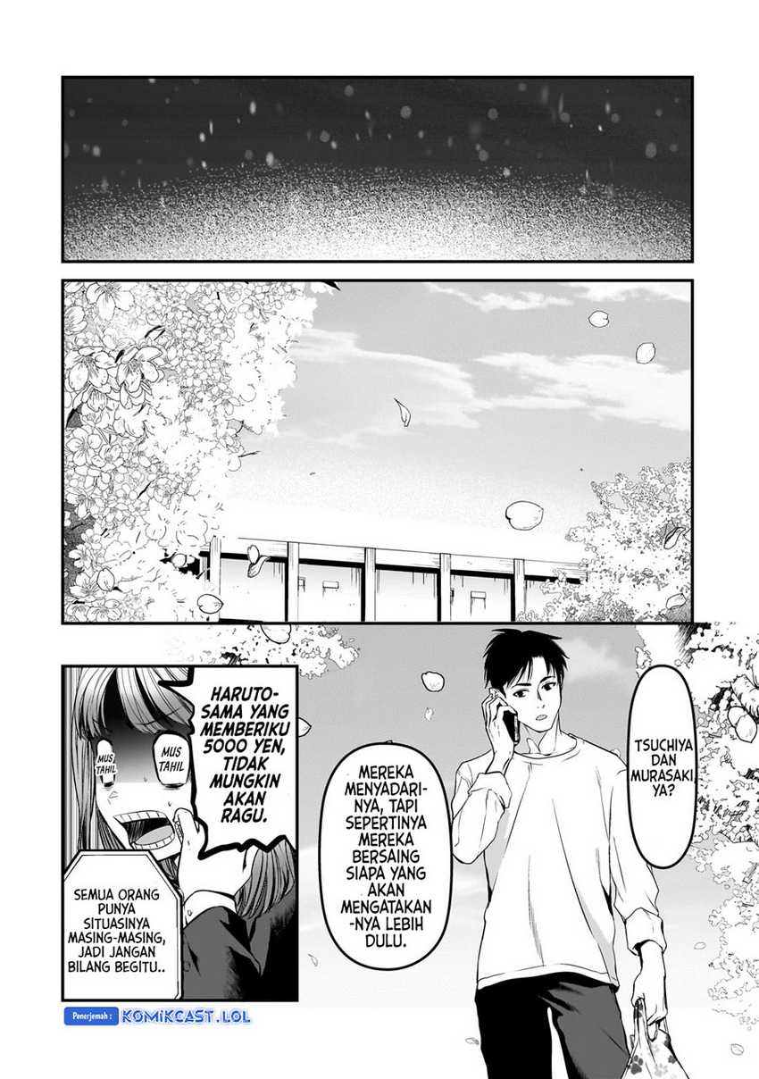 Tsuki 50-man moratte mo Ikigai no nai Tonari no Onee-san ni 30-man de Yatowarete “Okaeri” tte Iu Oshigoto ga Tanoshii Chapter 30 Gambar 27