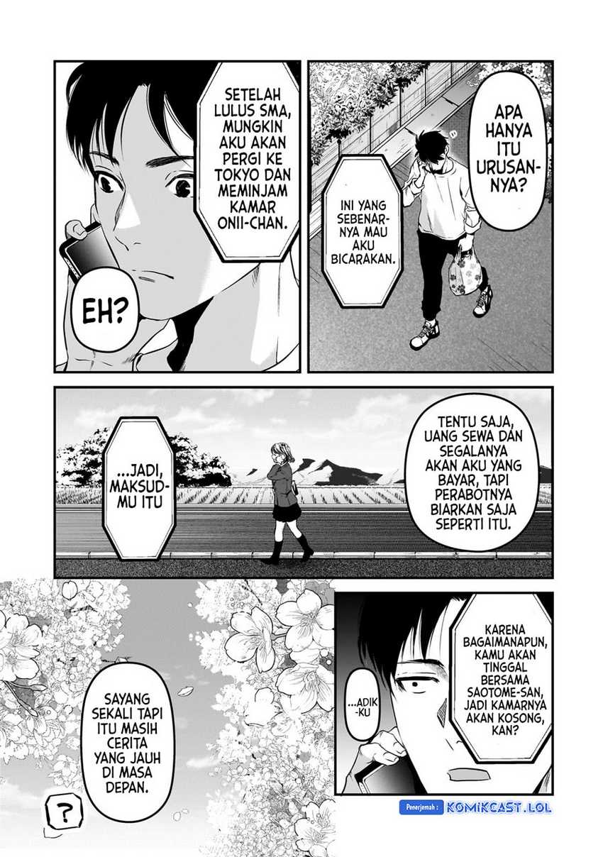 Tsuki 50-man moratte mo Ikigai no nai Tonari no Onee-san ni 30-man de Yatowarete “Okaeri” tte Iu Oshigoto ga Tanoshii Chapter 30 Gambar 28