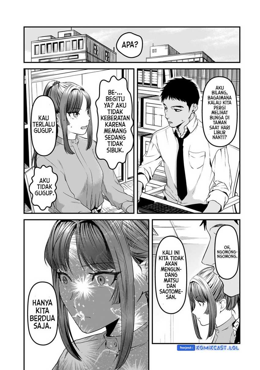 Tsuki 50-man moratte mo Ikigai no nai Tonari no Onee-san ni 30-man de Yatowarete “Okaeri” tte Iu Oshigoto ga Tanoshii Chapter 30 Gambar 30